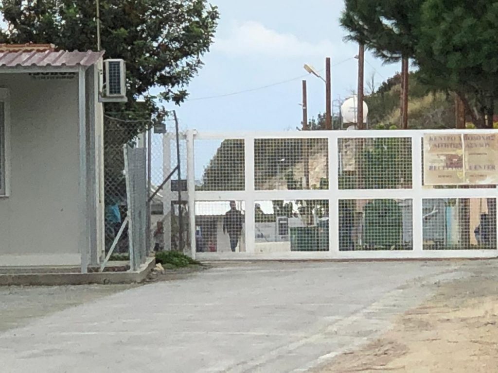 Refugee camp which is known as prison near Kofinou1