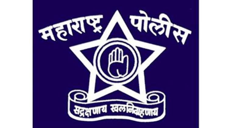 maharashtra police 759