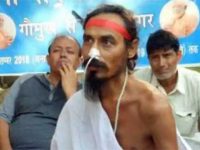 Where Is Sant Gopal Das? It Is Government’s Responsibility To Trace Him