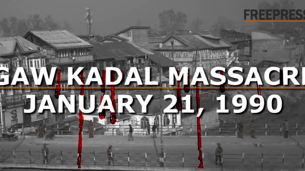 Gaw Kadal massacre