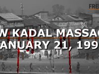 Gaw Kadal Massacre: A Turning Point