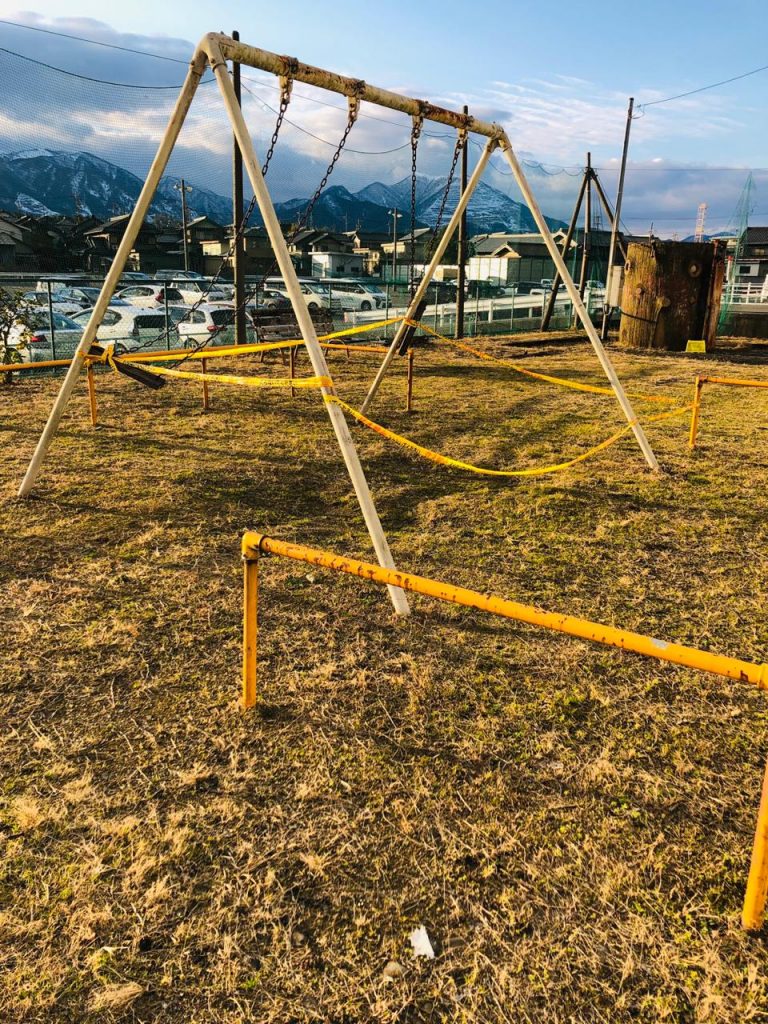 abandoned swings Mie Prefecture