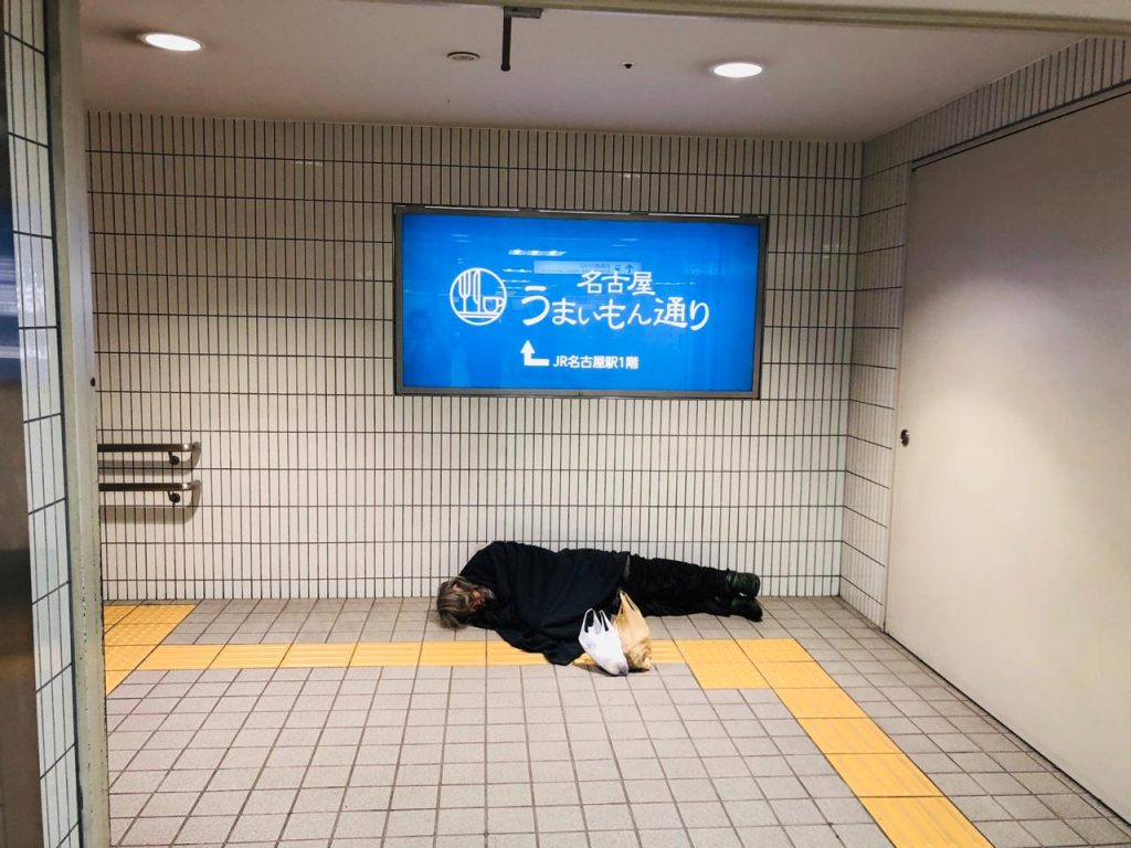 homeless man at Nagoya station