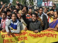 Citizenship Amendment Bill Row Generated Patriotism In North East India !