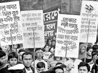 The Great Language Movement of Bangladesh: Some Reflections