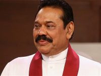 Citizens Demand, No Invite To  Mahinda Rajapaksa, War Criminal Go Back!
