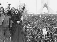 Fortieth Anniversary of Iranian Revolution:  How Iran became Islamic Republic
