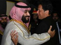 Kingdom of Saudi Arabia humiliates Pakistan