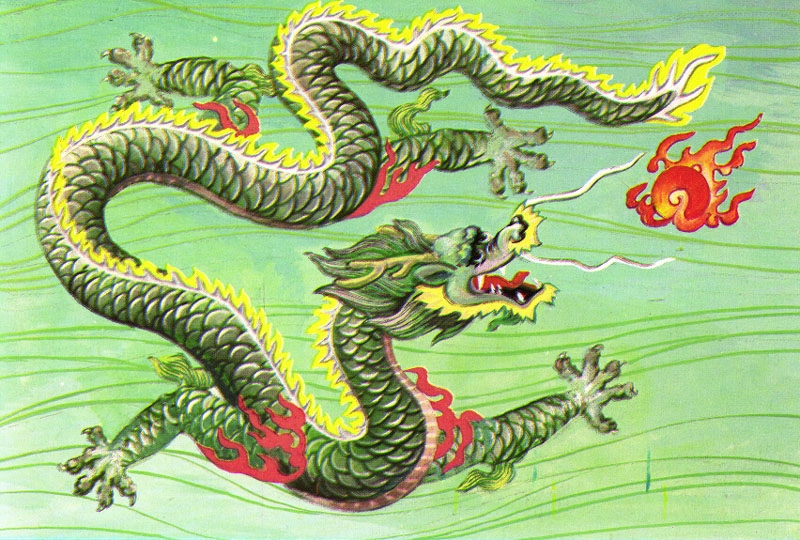 Chinese Dragon Green 17 large