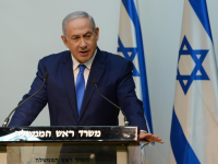 Netanyahu to face charges of bribery, fraud and breach of trust