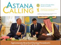 Kazakhstan: Testing a 21st century upgrade of faith-driven Saudi soft power