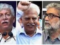 Prof Haragopal, Venugopal, Prof Katyayani others arrested