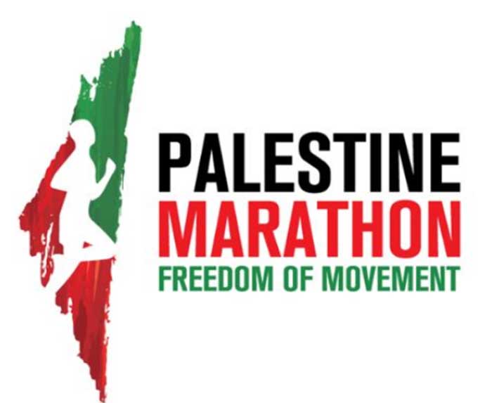 palestine marathon