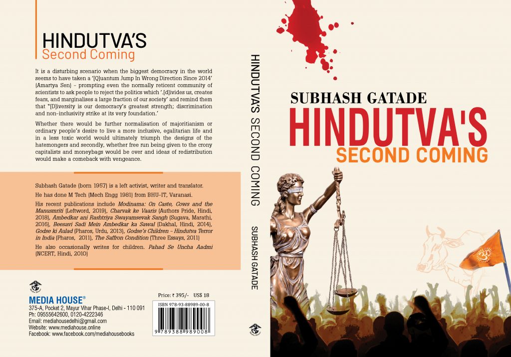 Cover Hindutvas final 1