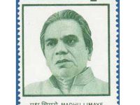 What is RSS? | Madhu Limaye