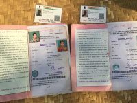 Aadhar and Ration Card of the deceased