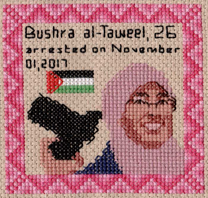 Bushra al Taweel