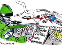A Hackneyed Betrayal of Gaza