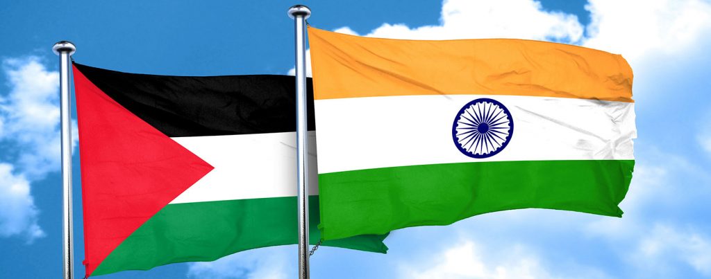 India Palestine fl