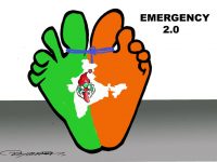 Remember Emergency but do not forget to identify and resist the present Undeclared Emergency