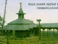 Remembering Baba Hardi Reshi
