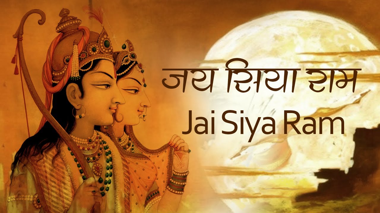 Growing Up With (Jai) Siya Ram!| Countercurrents
