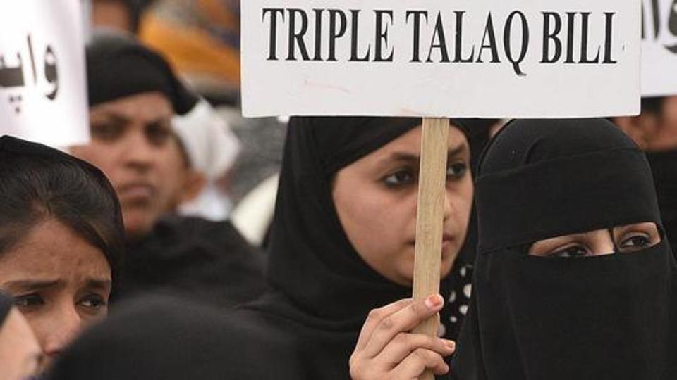 muslim triple talaq bill