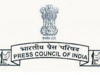 The Press Council of India Must Protect Press Freedom