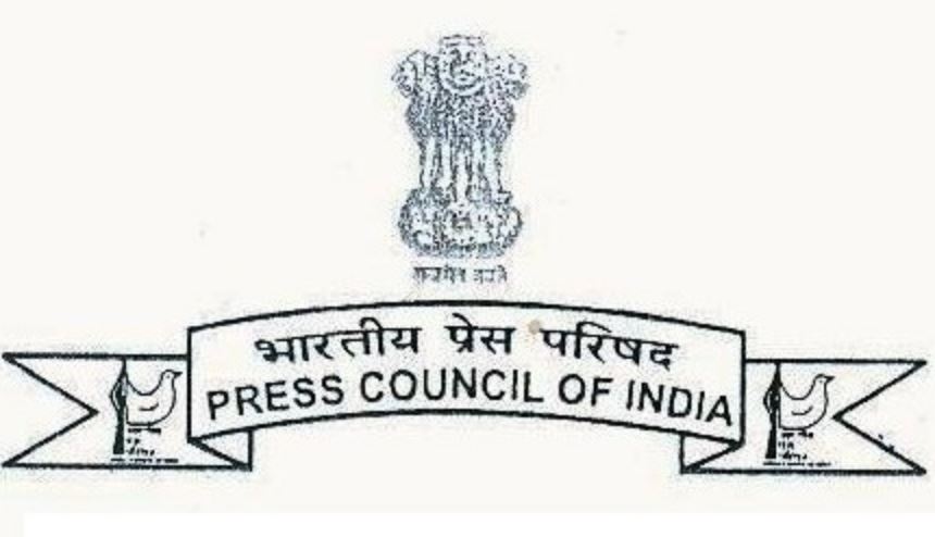 press council of india