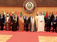 Sins of The Arab Leaders