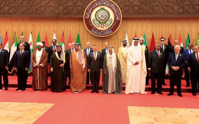 Jordan Arab Summit Horo 3