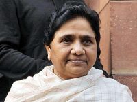 How Tribal friendly is Mayawati?