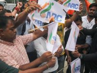 Complaints of low exclusion from NRC reflects a mode of thinking