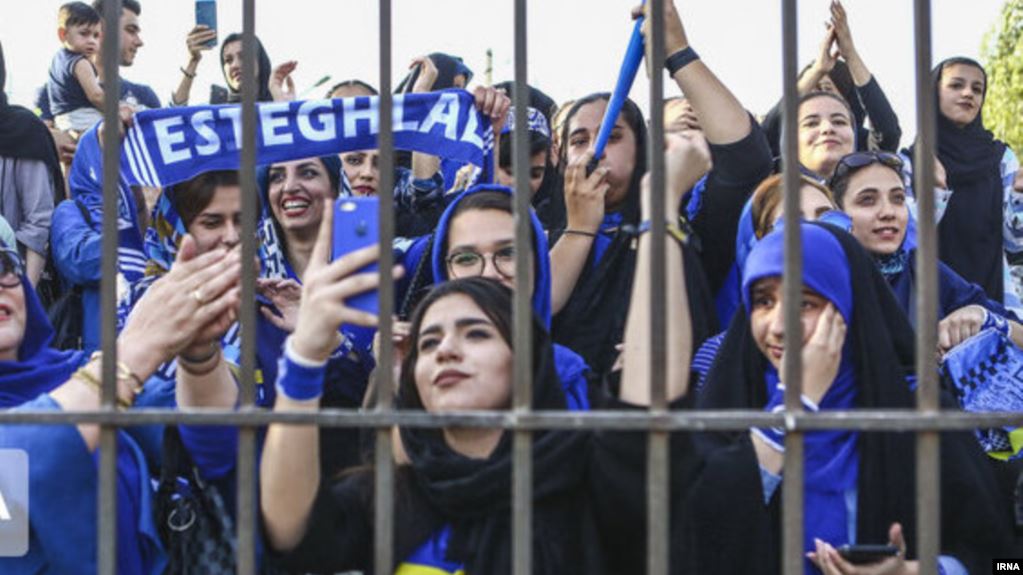 iran women fans