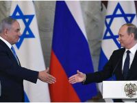A tale wrapped between love and hate: Some remarks on the recent development of Russian-Israeli relations