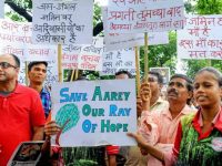 Need to Carry Forward the Aarey Struggle
