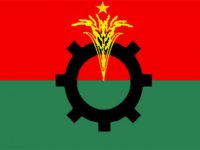 Whither the Bangladesh Nationalist Party