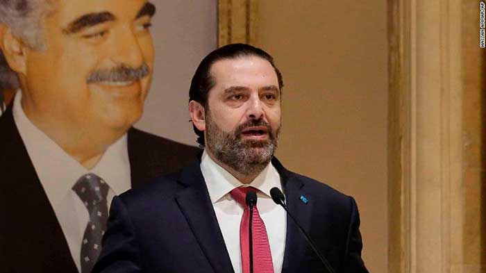 Hariri resigns new