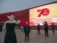 Turning 70: Xi Jinping’s People’s Republic of China