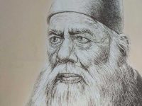 Revisiting Sir Syed In The Contemporary World