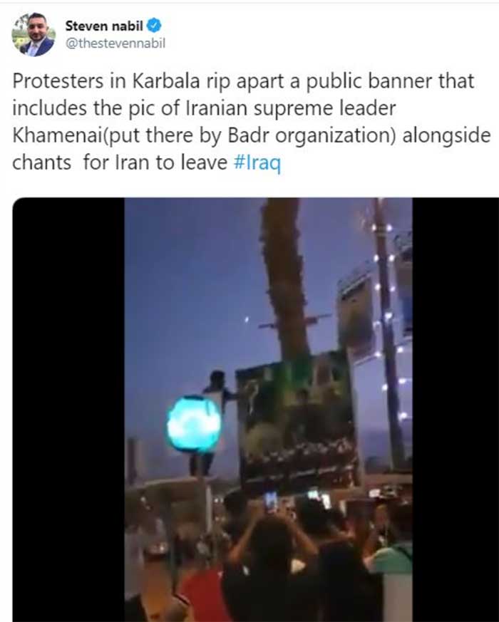 Anti IranProtestIraq