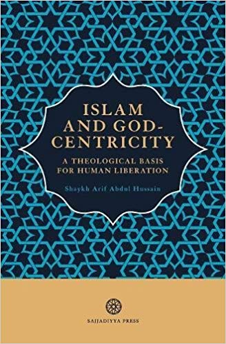 Islam and God Centricity