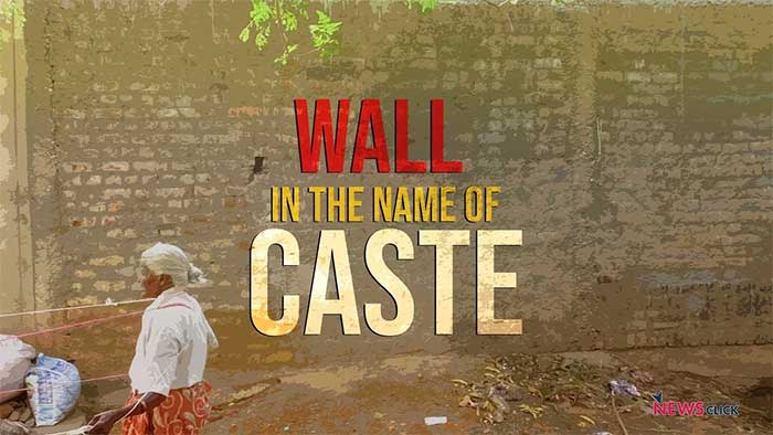caste wall