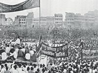 The 1969 Mass Uprising in East Pakistan: As I saw it