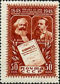russian stamp