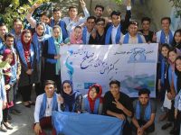 Endless, Unfulfilled Yearnings For Peace in Afghanistan