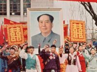 Communist Manifesto Remembered : Part-2 – 10 suggested measures of socialism : China’s socialism