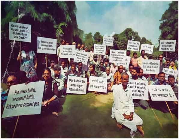gauri protest