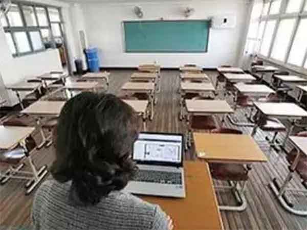 online digital classroom