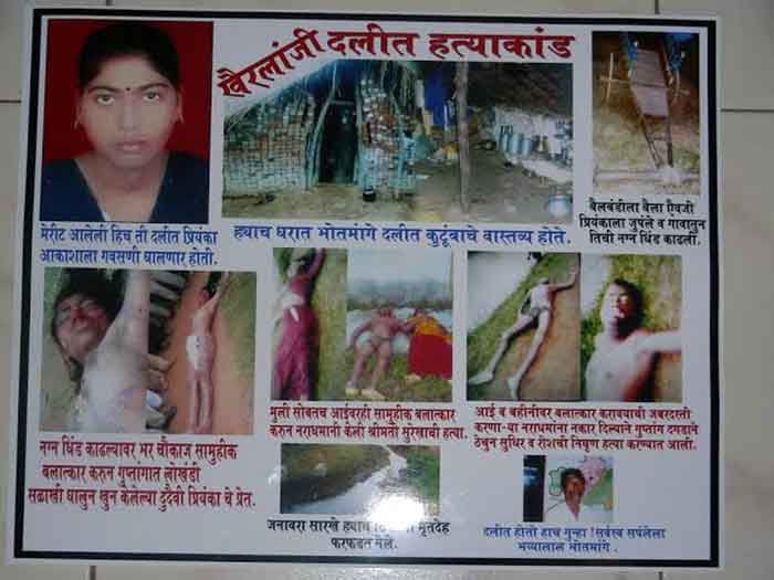 Dalit family murdered in Khairlanji